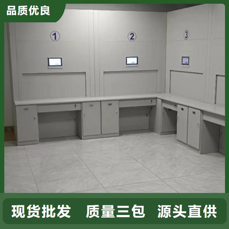 上门安装【凯美】档案架密集柜