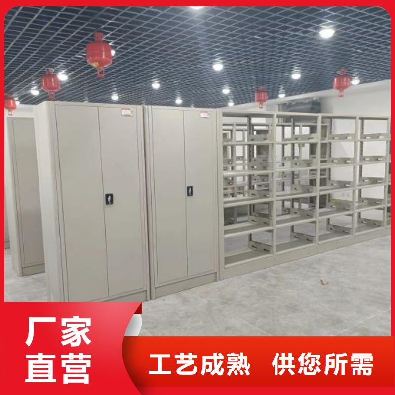 维修保养【凯美】移动文件柜