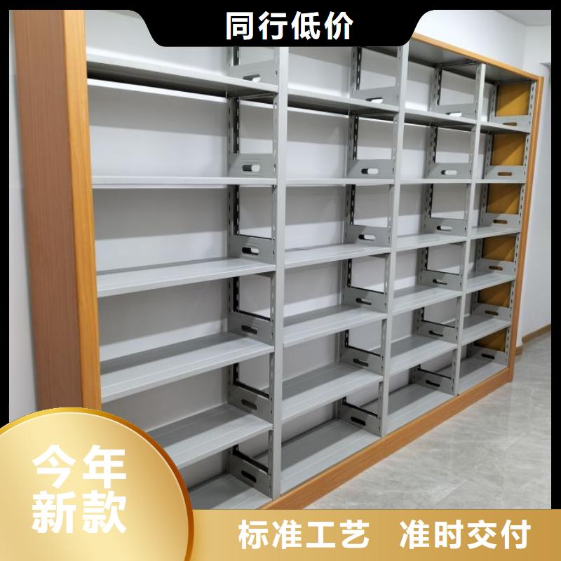 维修保养【凯美】移动文件柜