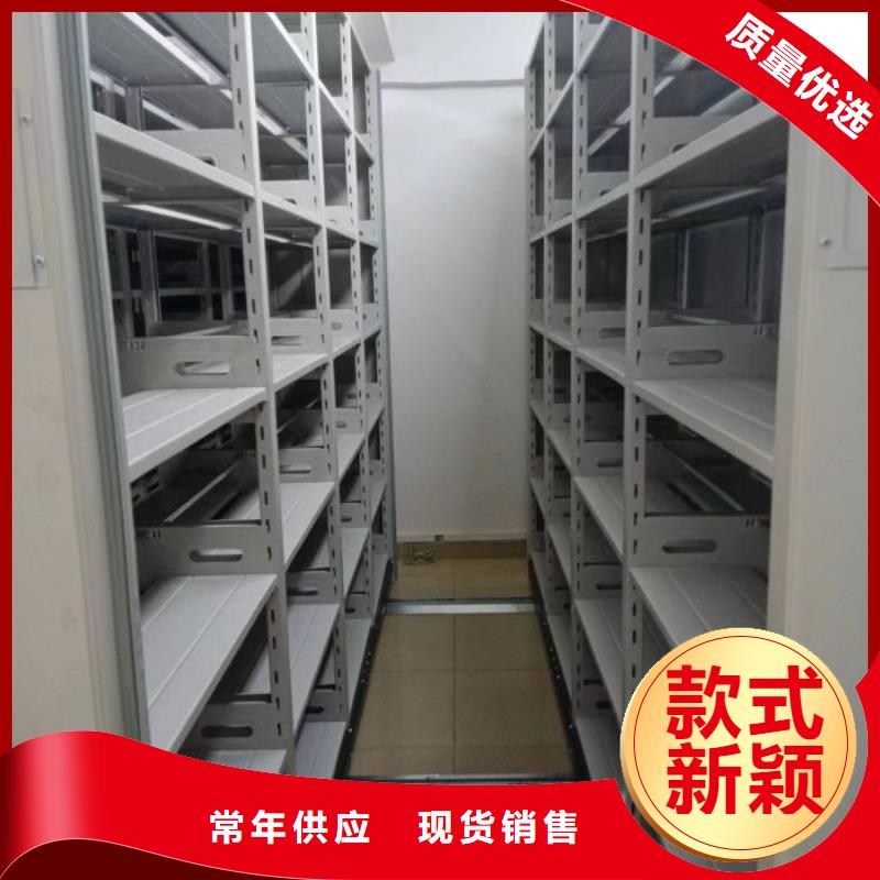 2025新报价【凯美】不锈钢密集柜