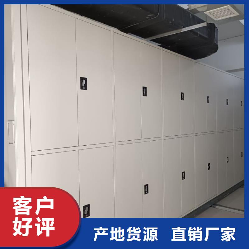 厂家分享给经销商的发展之道【凯美】油画密集架