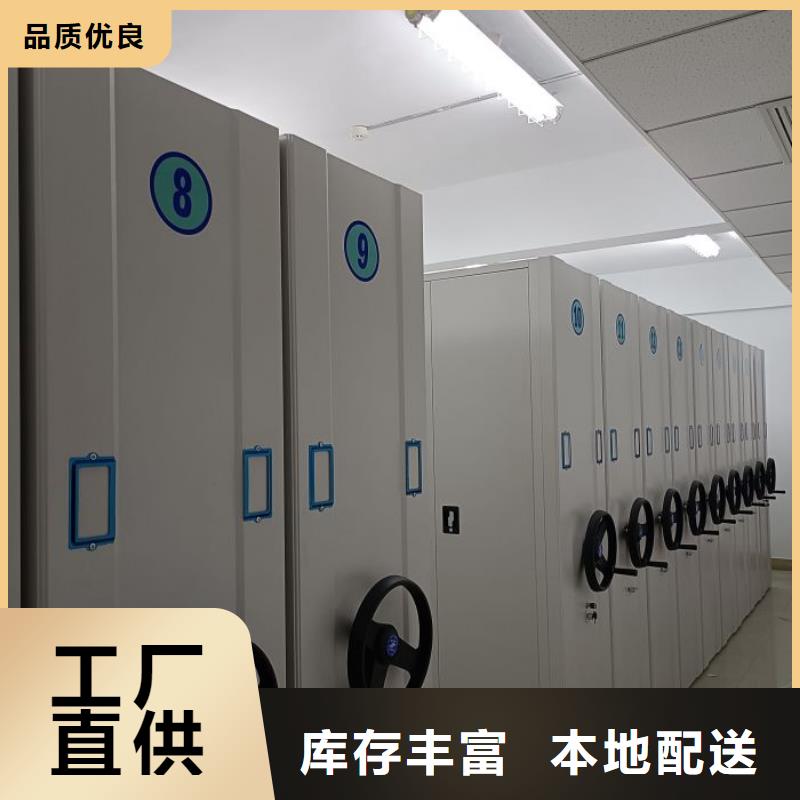 厂家分享给经销商的发展之道【凯美】油画密集架
