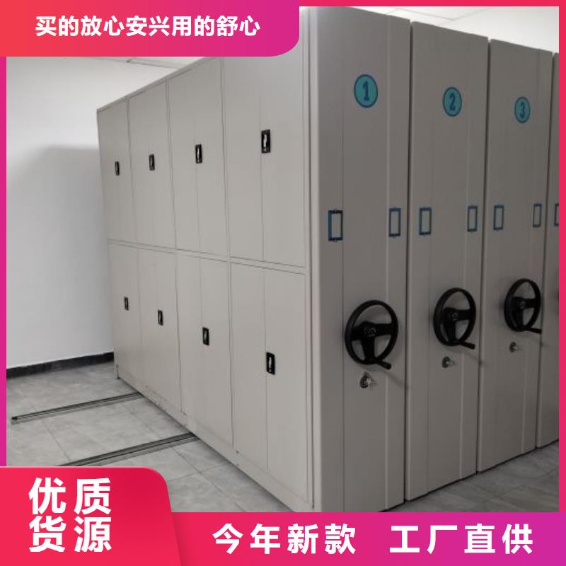 厂家分享给经销商的发展之道【凯美】油画密集架