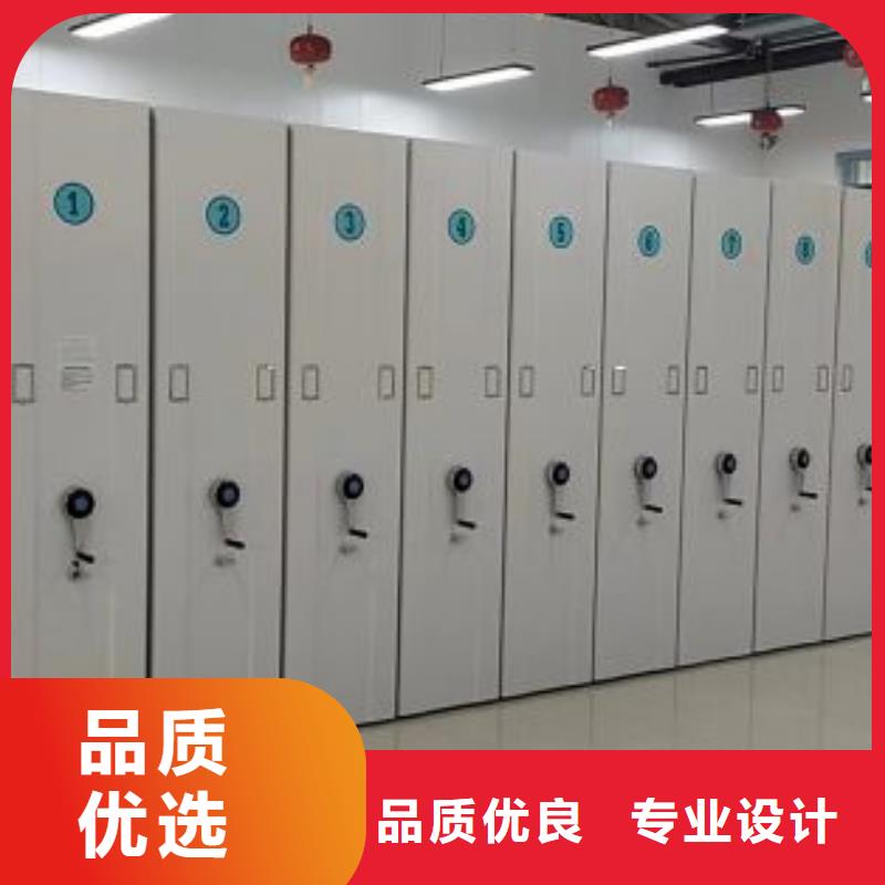 海量货源【凯美】金属密集架