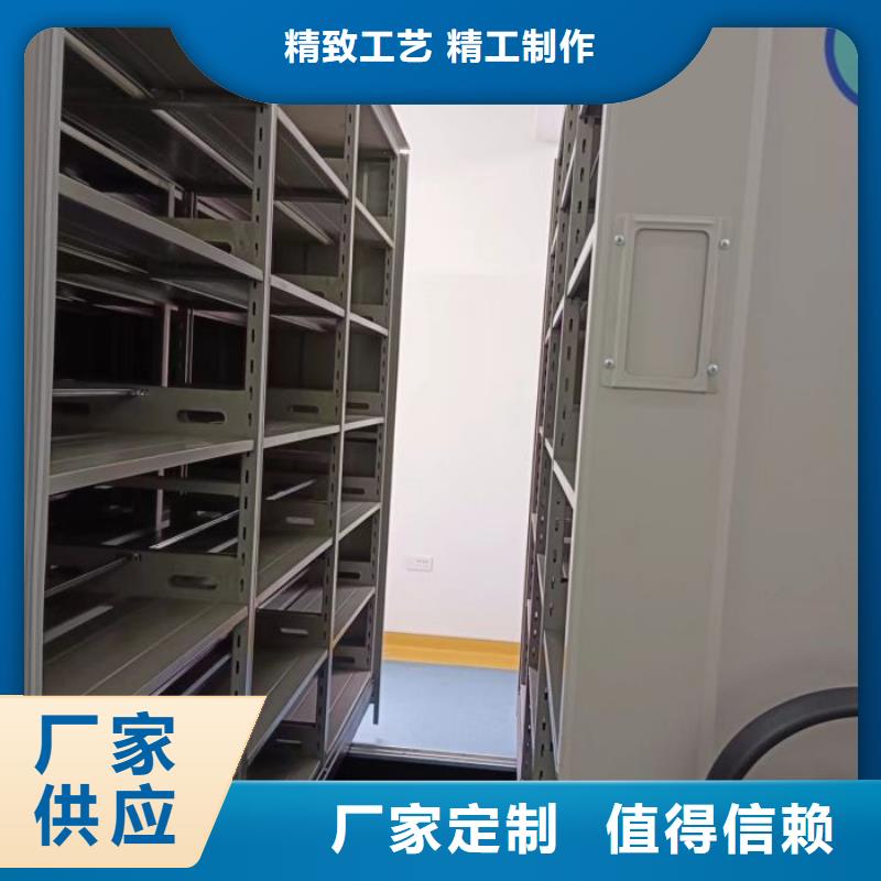 哪里便宜【凯美】档案保管柜