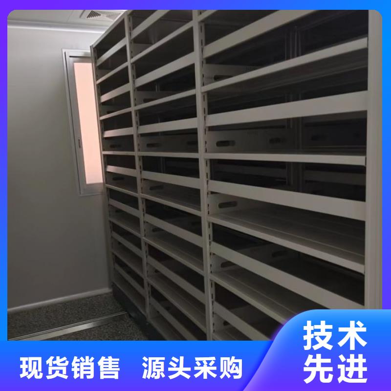 供应商家【凯美】密集手动档案柜