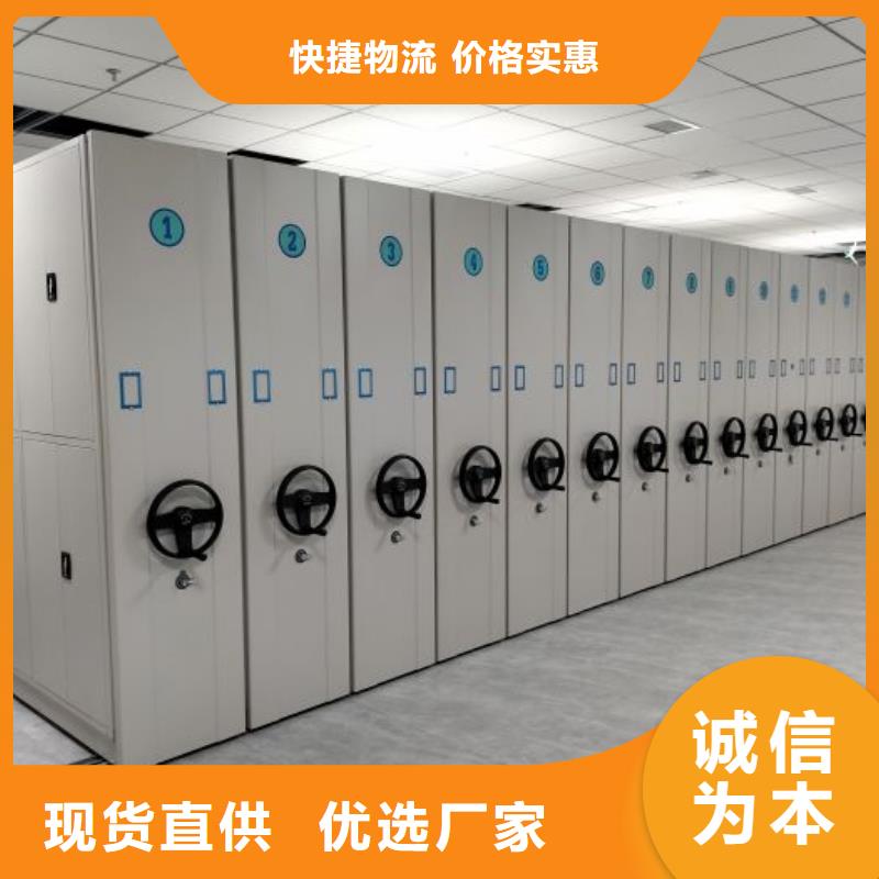 电动智能密集柜可配送到厂