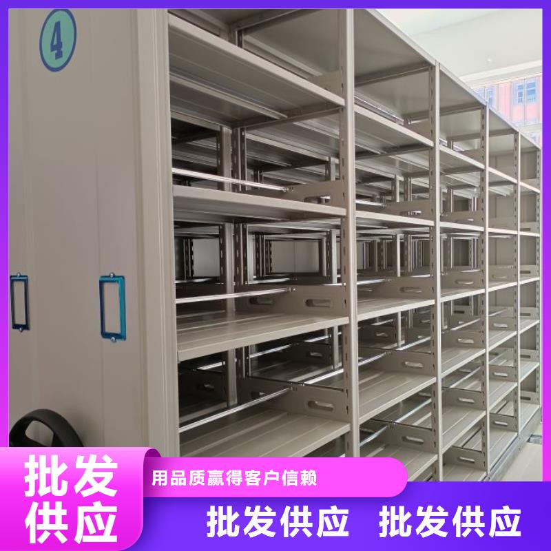 电动智能密集柜可配送到厂