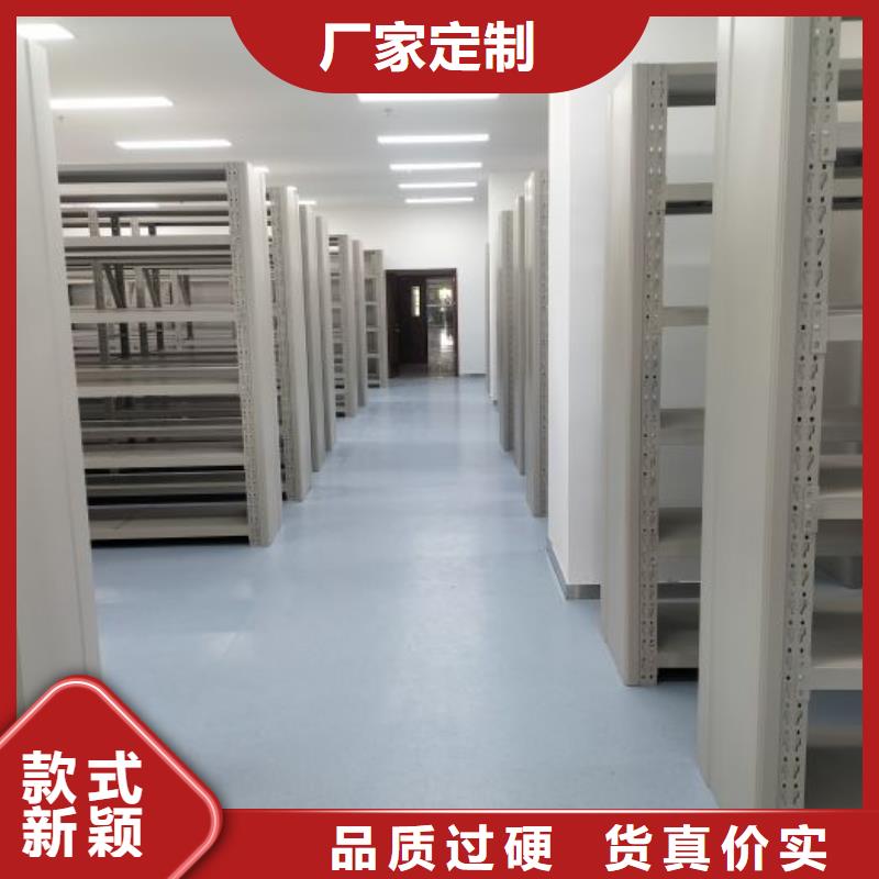 竭诚服务【凯美】摇把式密集柜