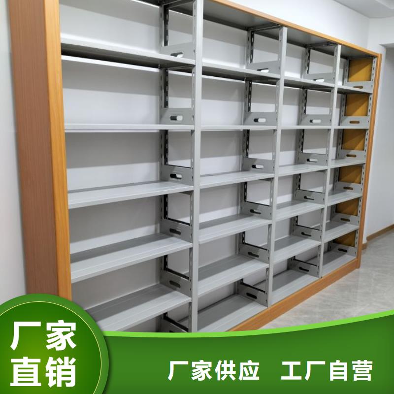 效益更高【凯美】抽斗式密集柜