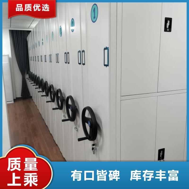 有现货的智能自动档案柜供货商