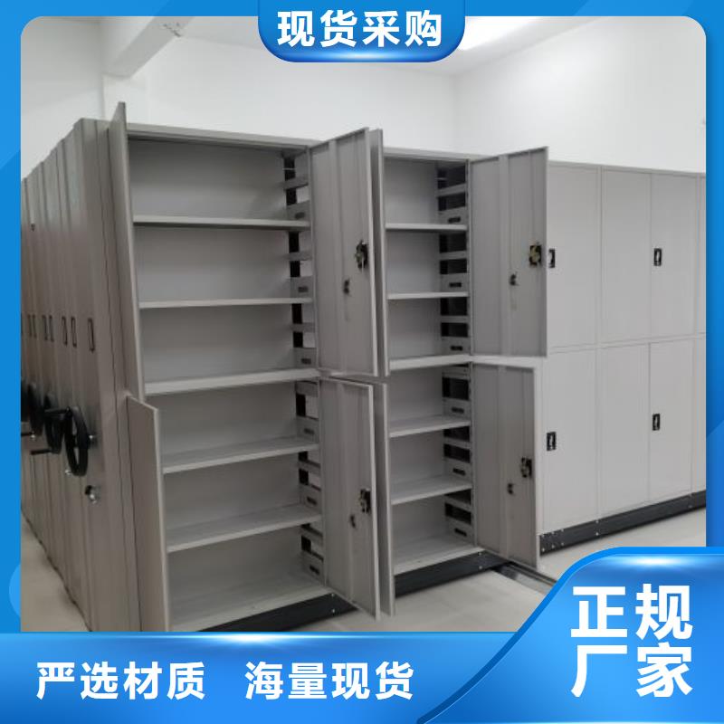 有现货的智能自动档案柜供货商