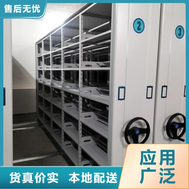 立足市场【凯美】保亭县档案馆资料密集柜