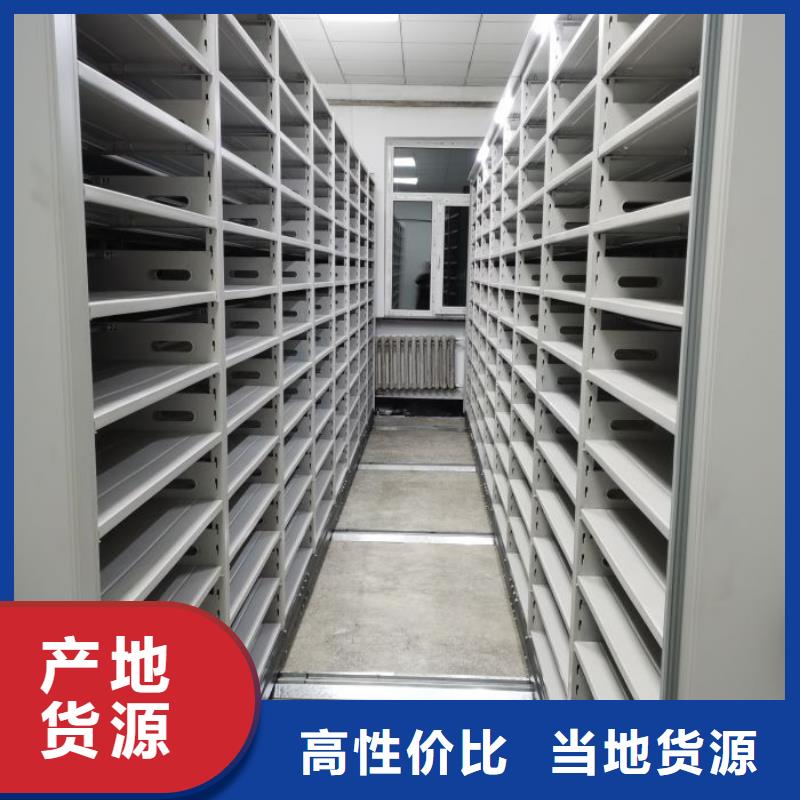 有现货的智能自动档案柜供货商