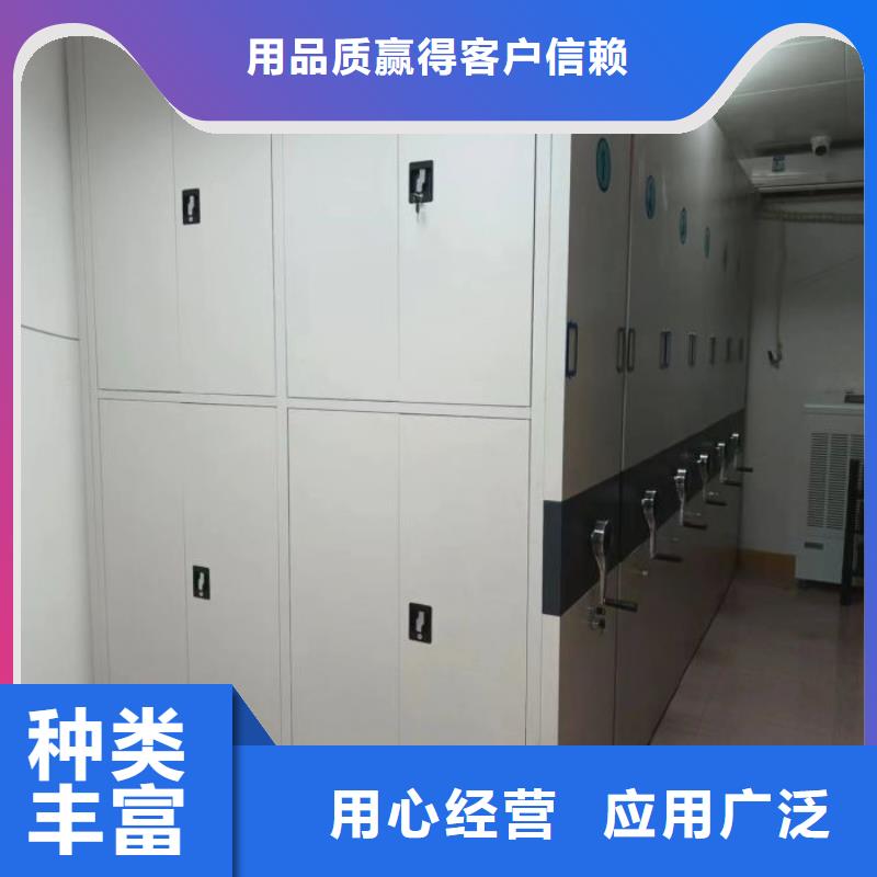 有现货的智能自动档案柜供货商