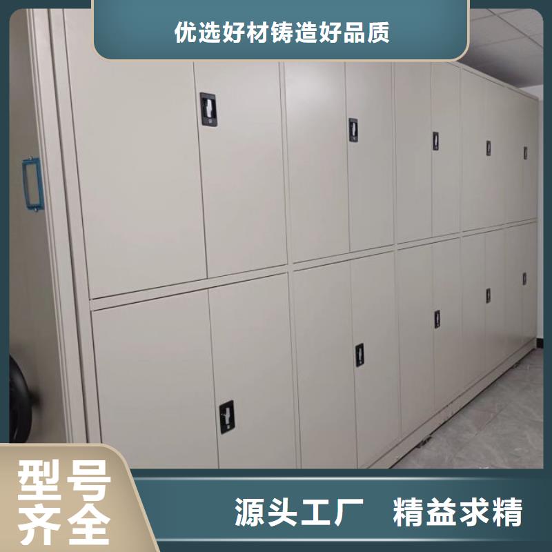 营业网点【凯美】保密文件柜