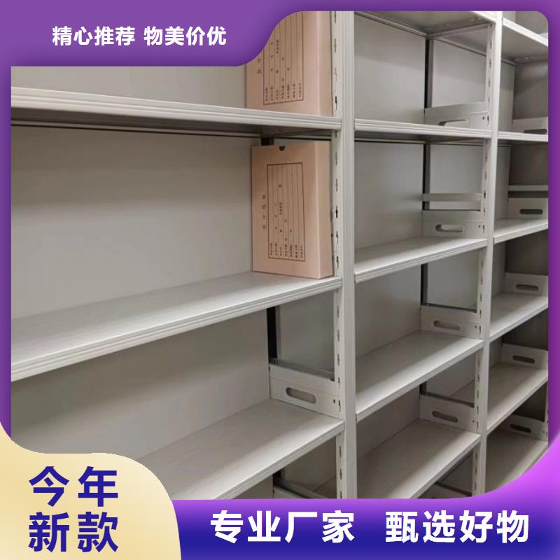 营业网点【凯美】保密文件柜