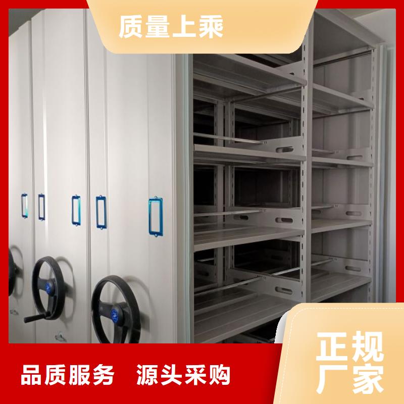 有现货的智能自动档案柜供货商