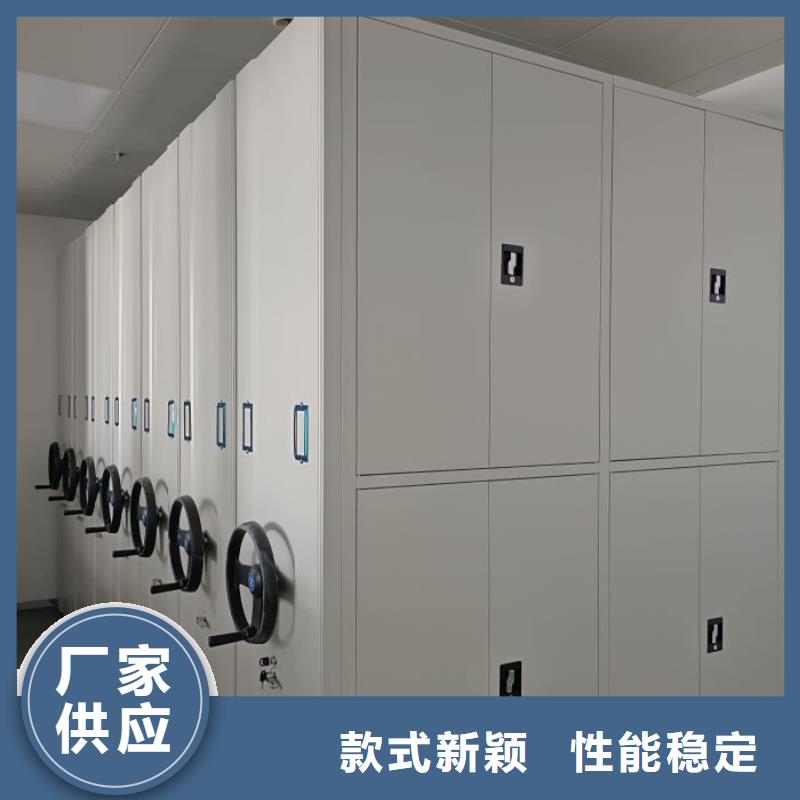 哪里有卖多少钱【凯美】密集档案橱