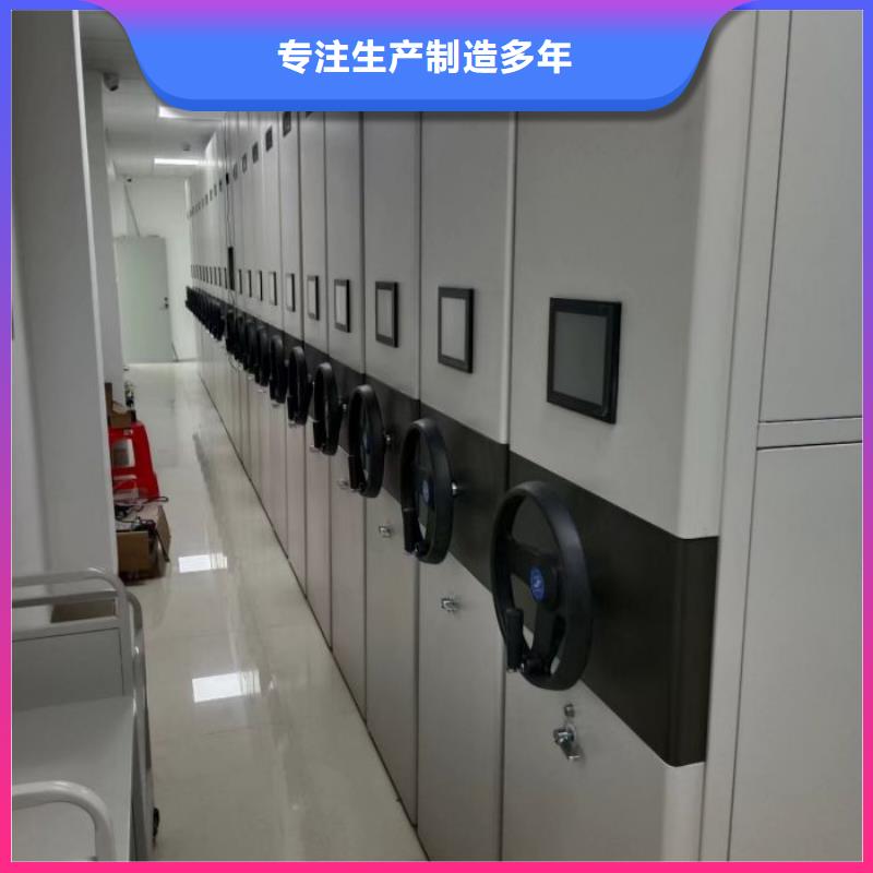 采购金属密集架全国统一价