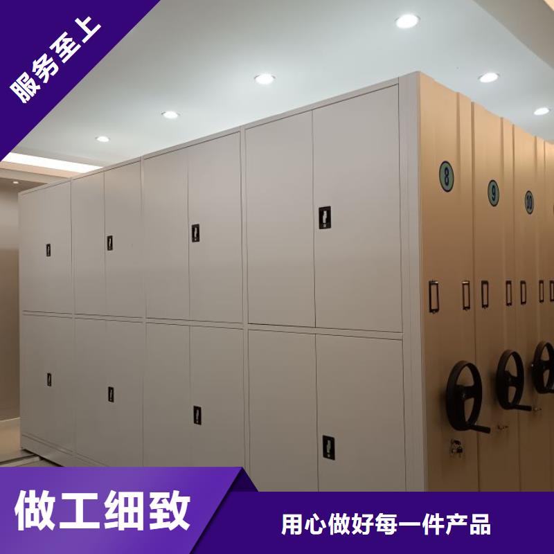 营业网点【凯美】保密文件柜