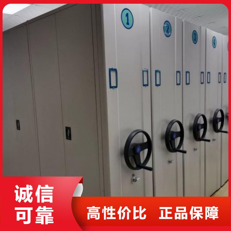 营业网点【凯美】保密文件柜