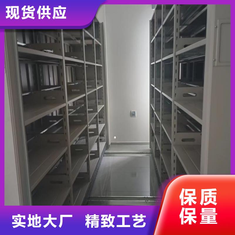 有现货的智能自动档案柜供货商