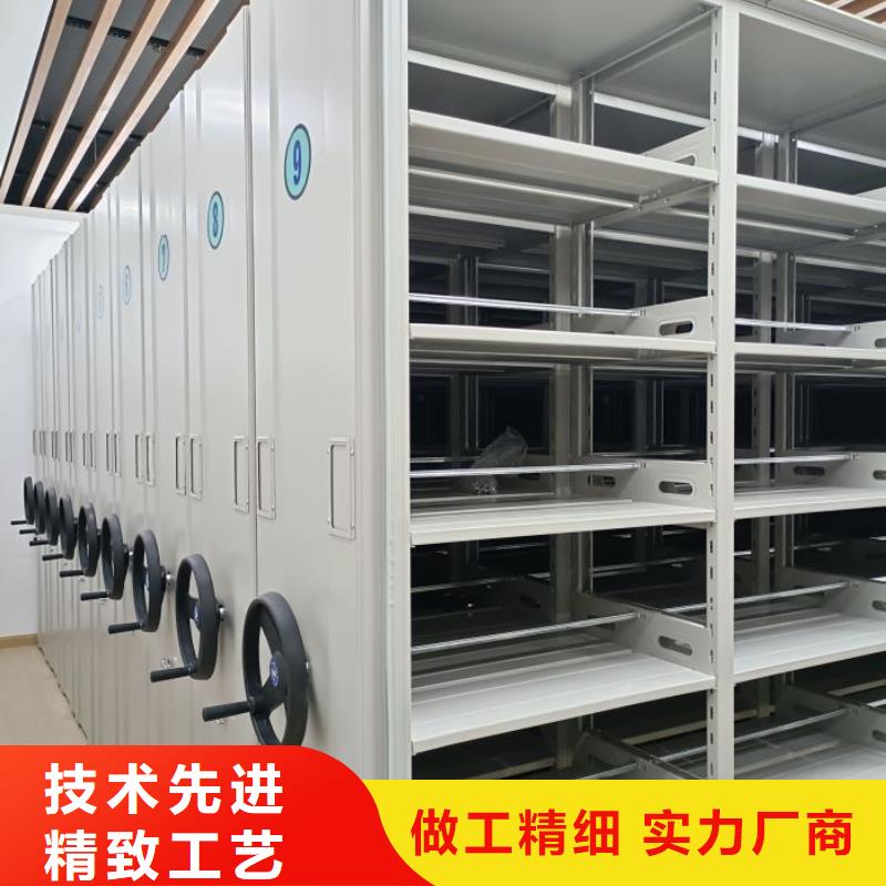 厂家拿货【凯美】钢制手动密集柜