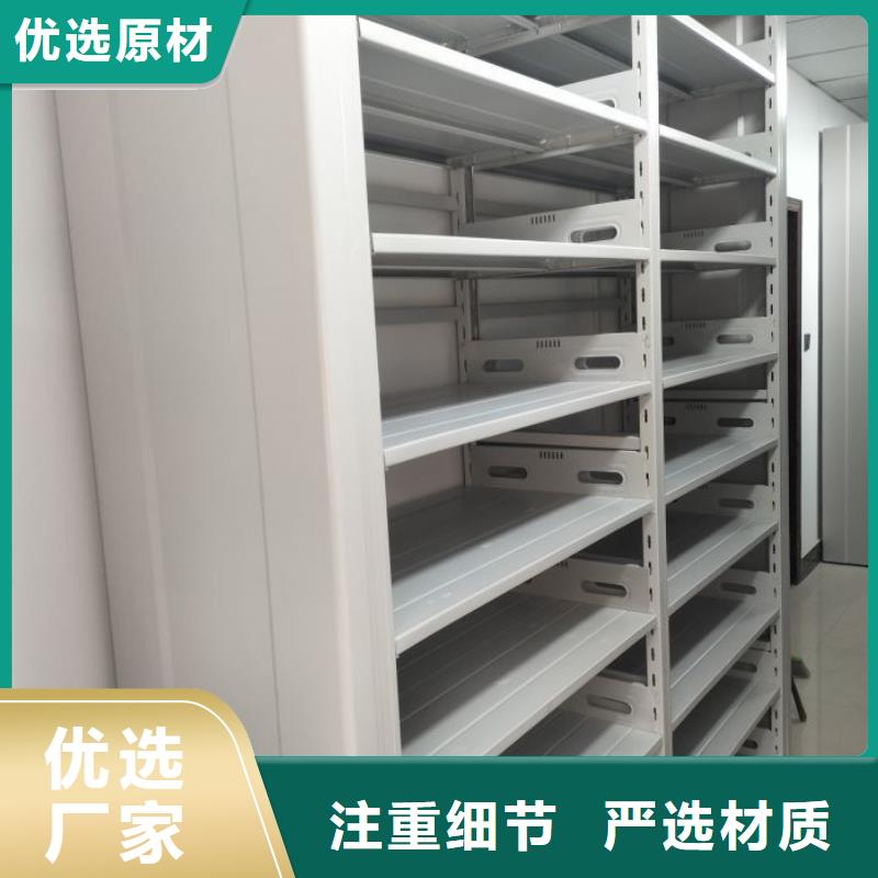 如何联系【凯美】电脑密集柜