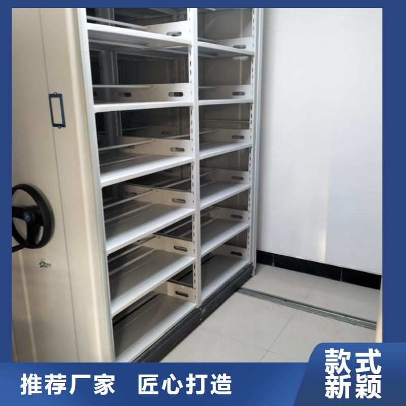 哪里有卖多少钱【凯美】密集档案橱