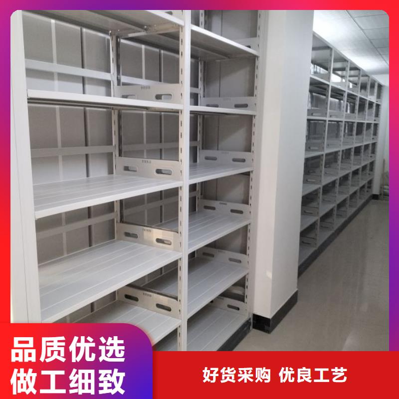 现货供应订购电话【凯美】移动档案橱