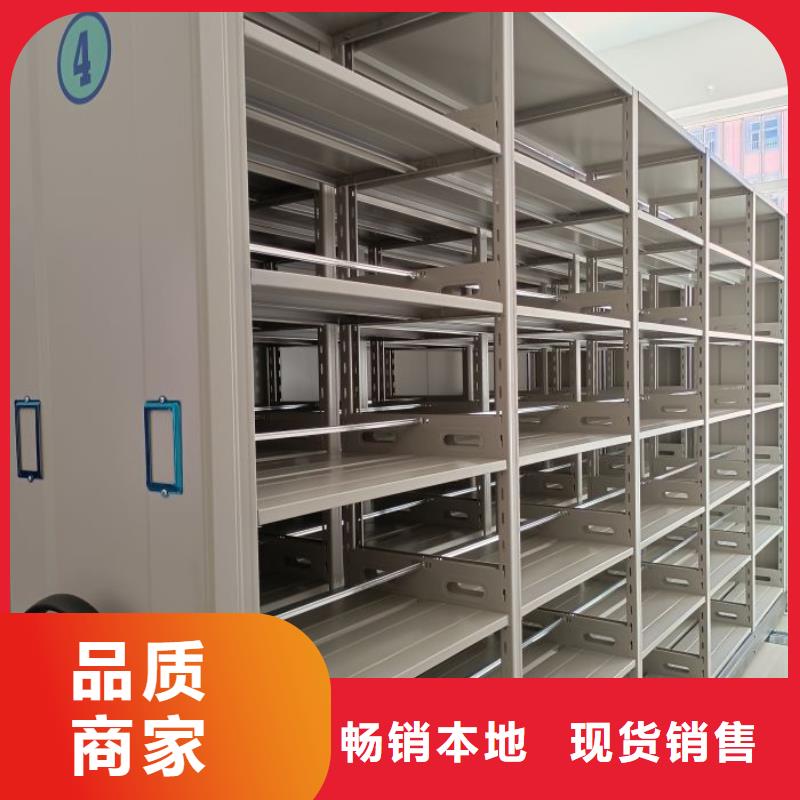 厂家拿货【凯美】钢制手动密集柜