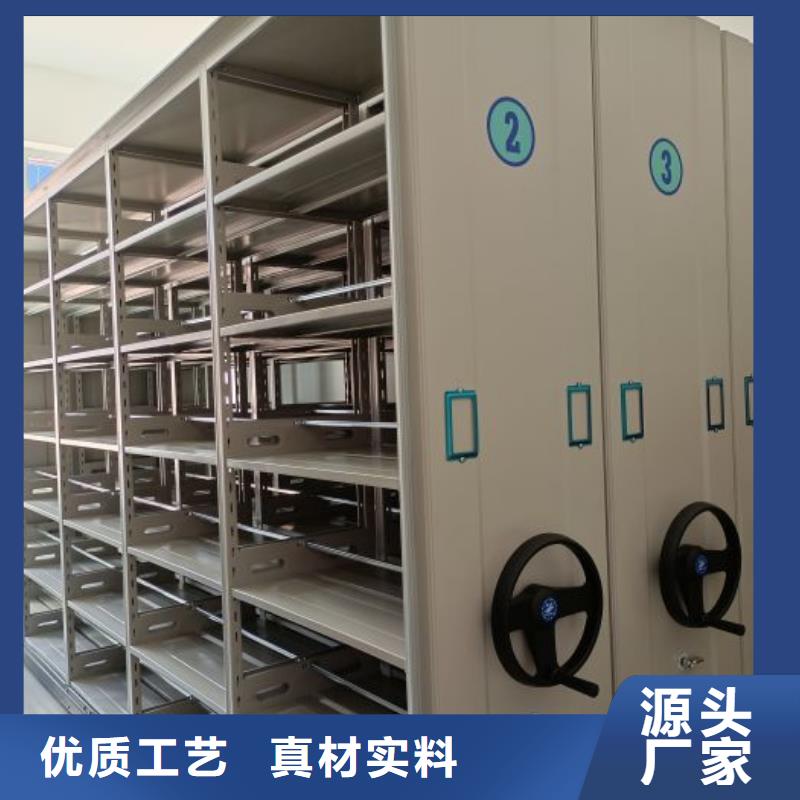 立足市场【凯美】保亭县档案馆资料密集柜