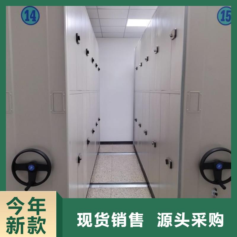 有现货的智能自动档案柜供货商