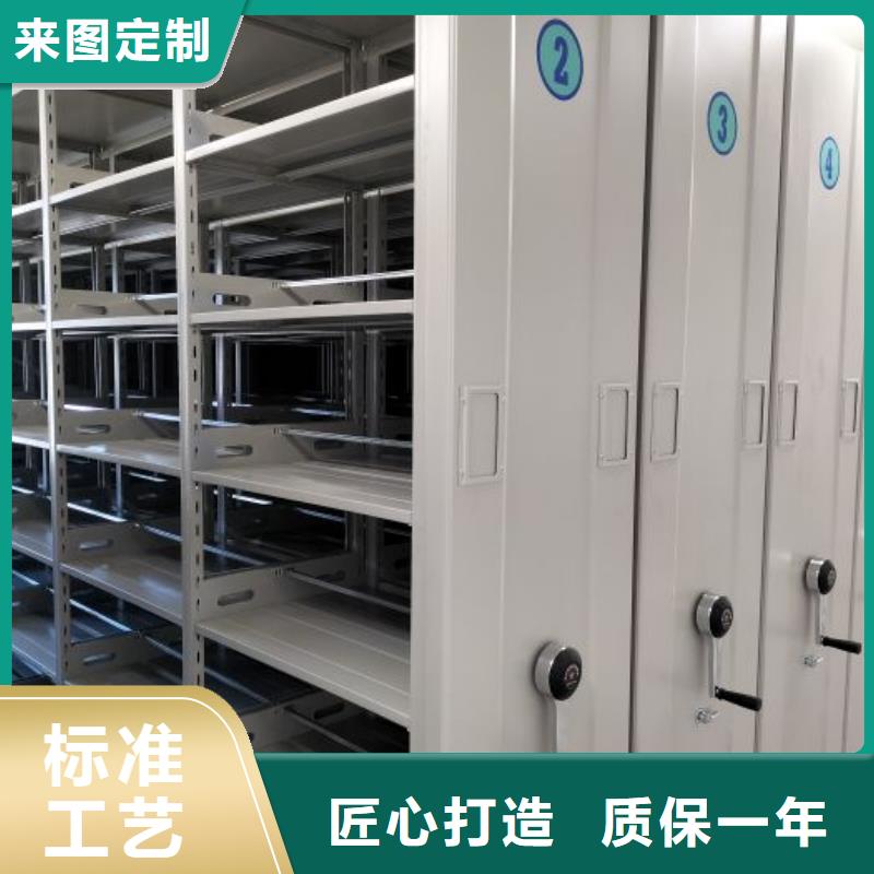 哪里有销售【凯美】档案库密集架
