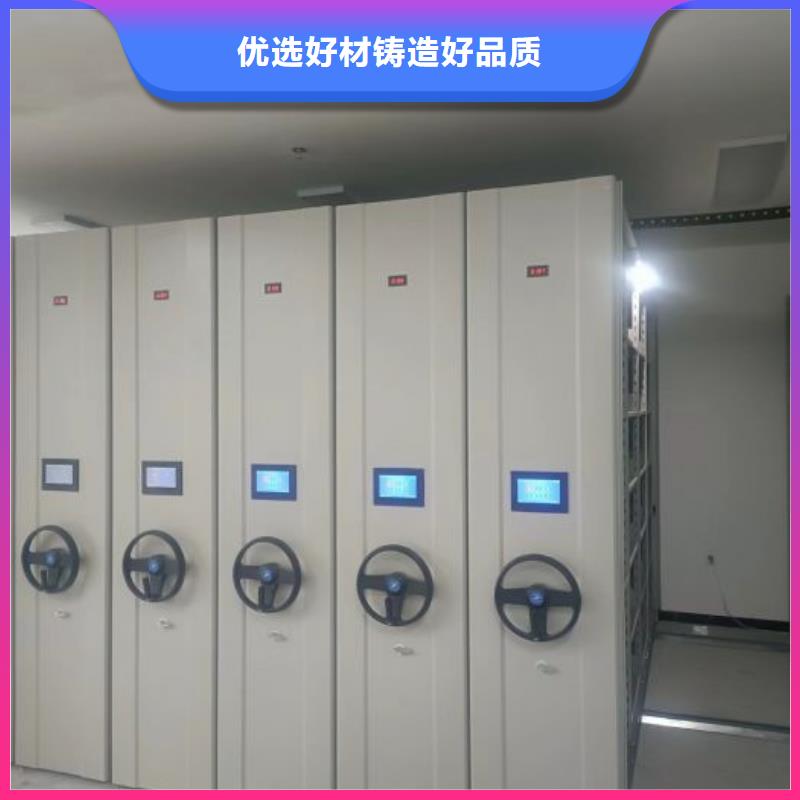 哪里有卖多少钱【凯美】密集档案橱