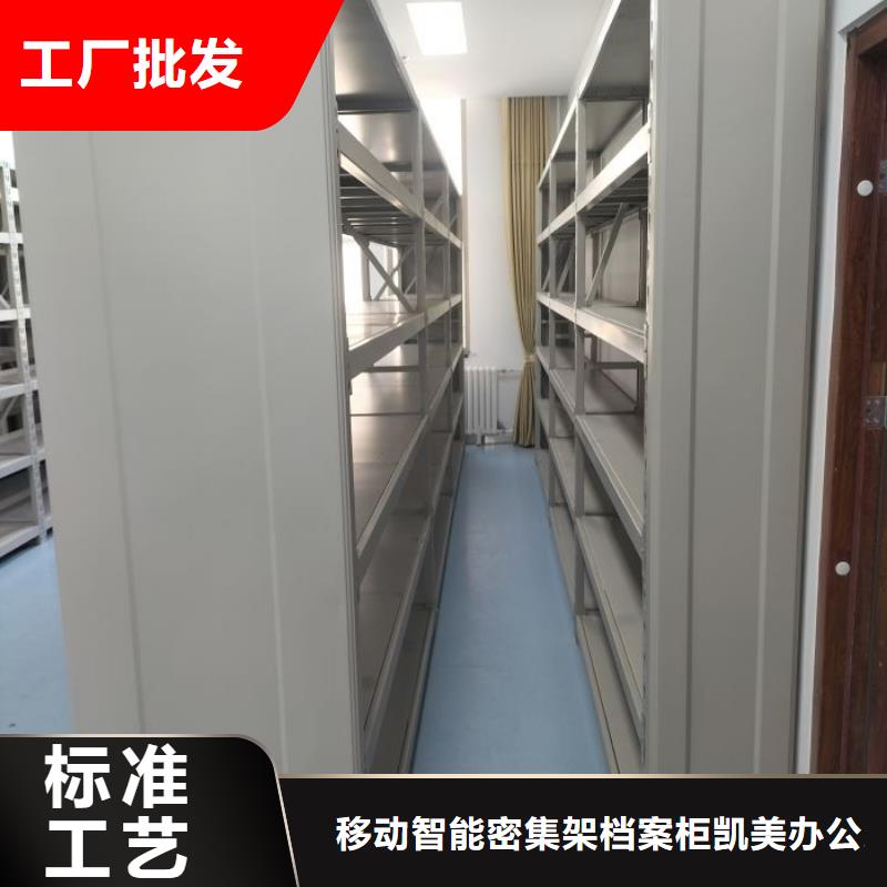有现货的智能自动档案柜供货商