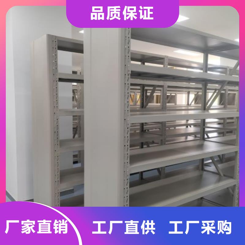 恭请惠顾【凯美】手摇橱式全封闭移动密集架