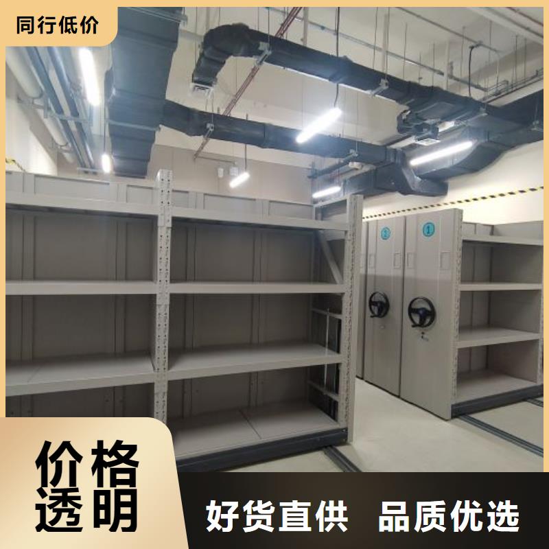 如何联系【凯美】电脑密集柜