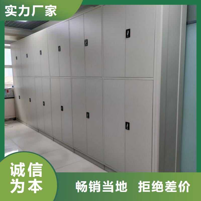 哪里有销售【凯美】档案库密集架