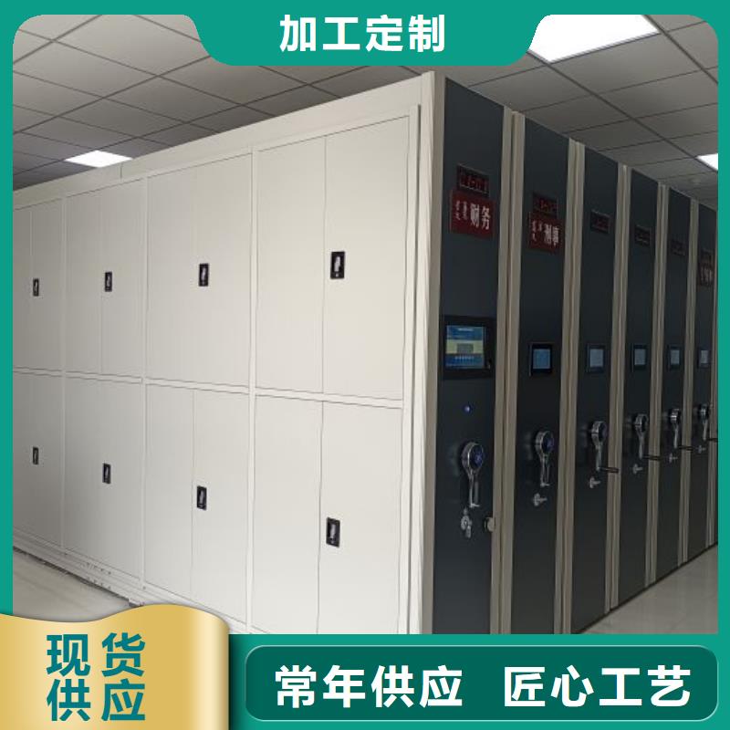 哪里有销售【凯美】档案库密集架