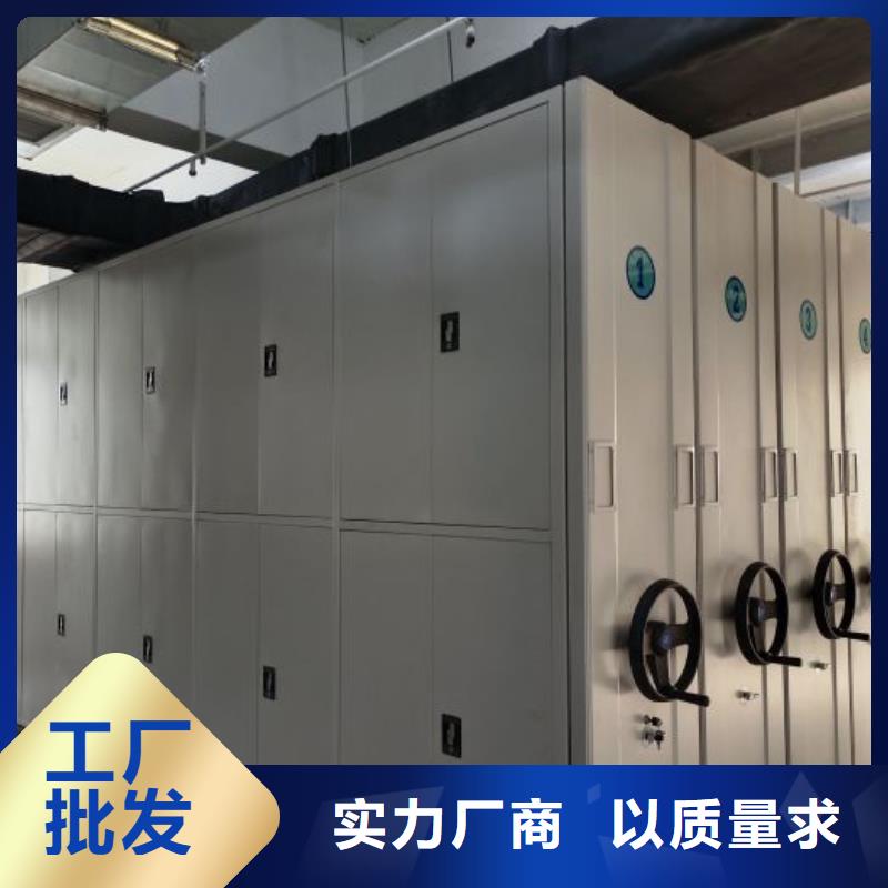 采购金属密集架全国统一价