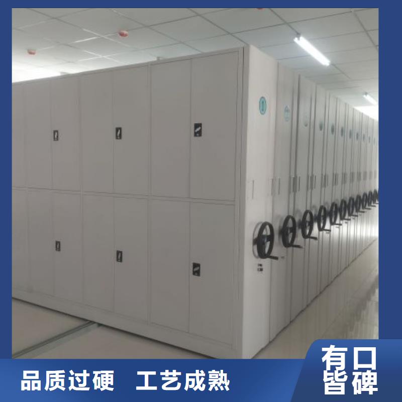 有现货的智能自动档案柜供货商