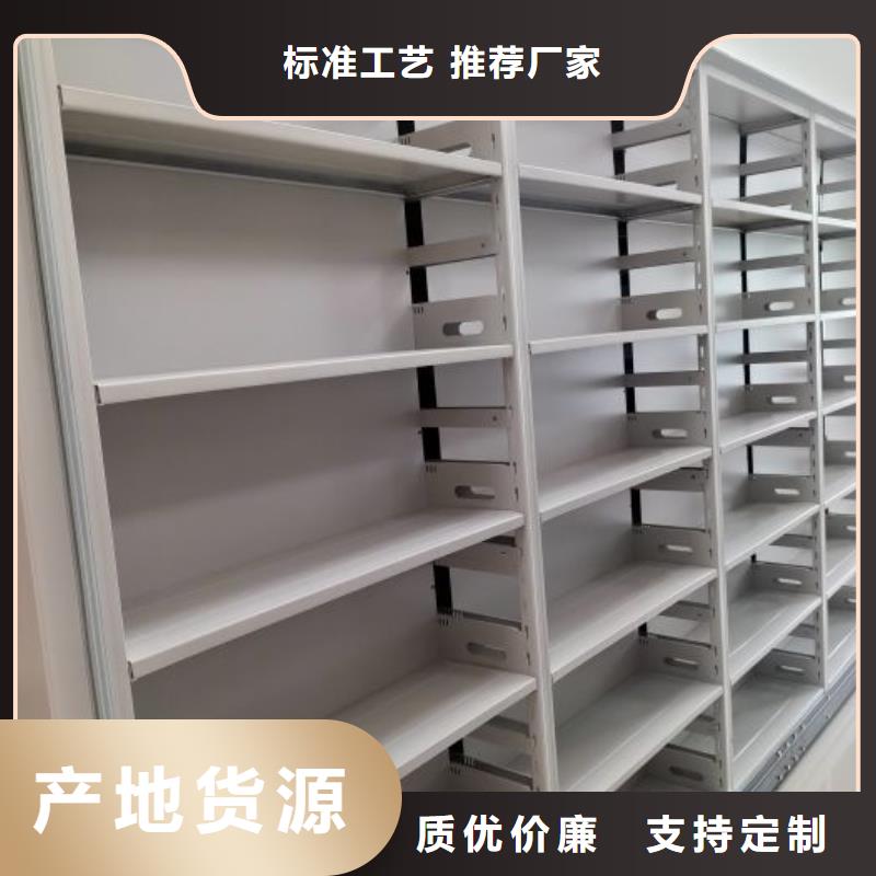 销售电话多少【凯美】全封闭式档案柜