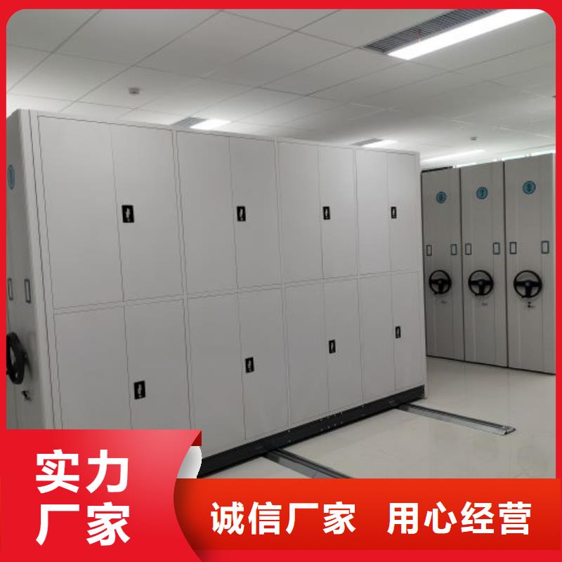 全力以赴【凯美】文件档案柜