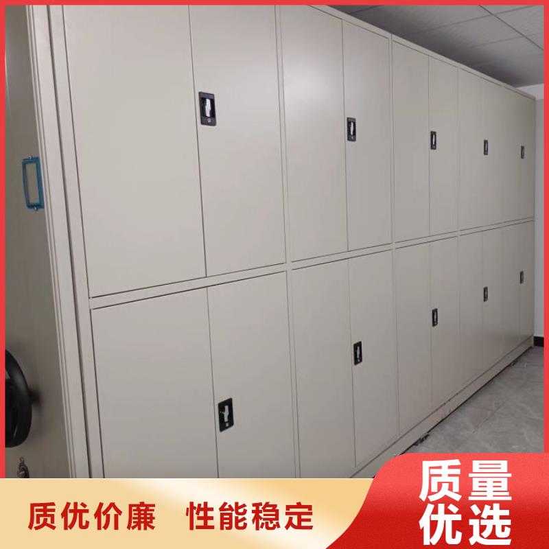 大量现货供应商家【凯美】密集底图柜