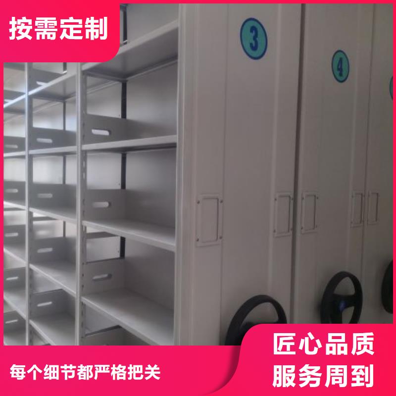 销售电话多少【凯美】全封闭式档案柜