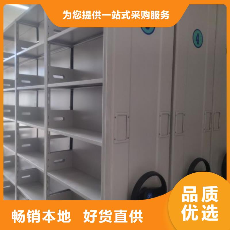 联系电话【凯美】钢制手动密集架