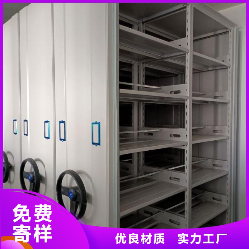 大量现货供应商家【凯美】密集底图柜