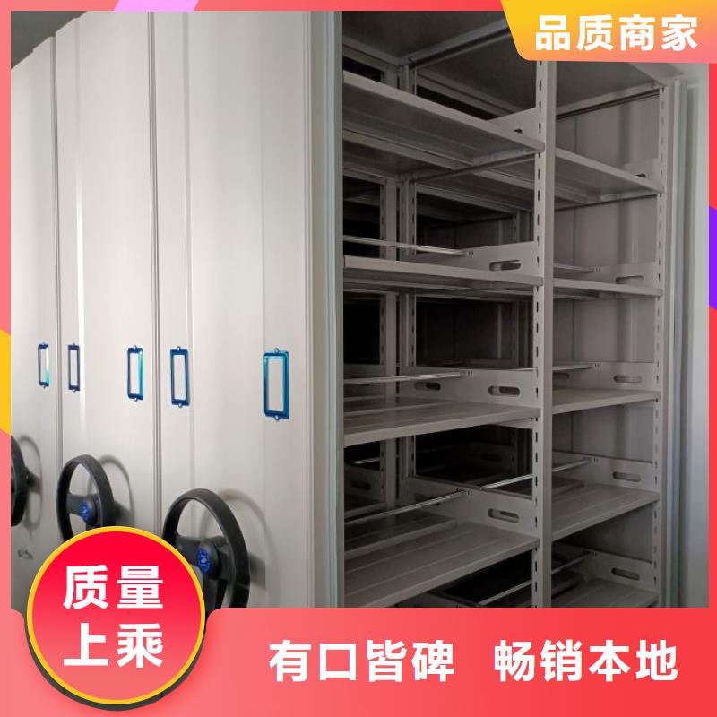 联系电话【凯美】钢制手动密集架